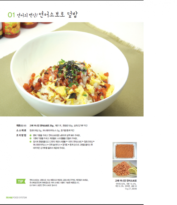 a6b537d103ce86cc4c3fa634f08820fe_1527665724_8732.png