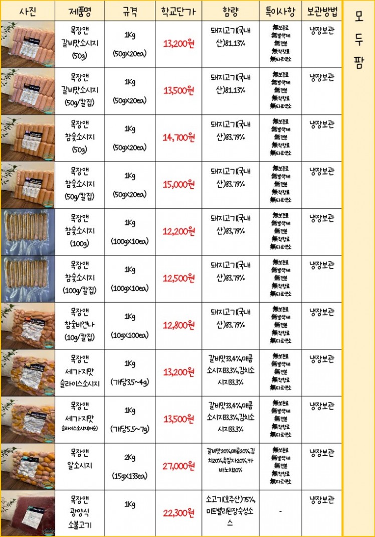 7cd2b96513d2e8c30f84e9a9299cf56e_1685086436_1323.jpg