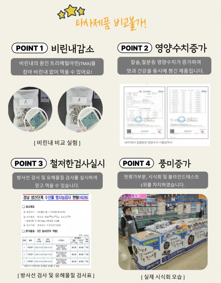 ac2b2704a94fadb251148bb3b728ee6c_1741767989_173.jpg