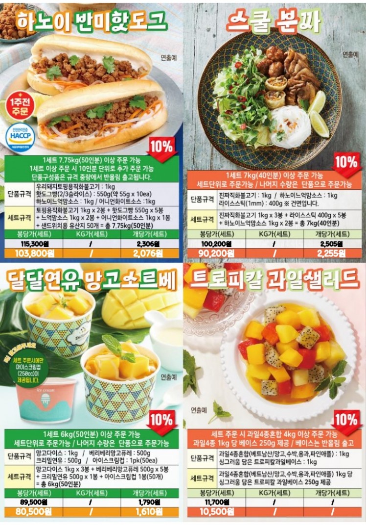fe50dd5607bd335231f66d81ff30f8ce_1748483669_7822.jpg