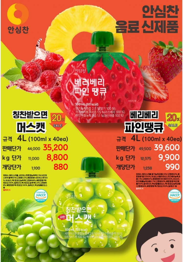 fe50dd5607bd335231f66d81ff30f8ce_1748483707_9526.jpg