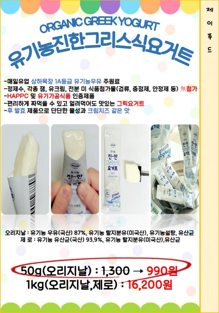 fe50dd5607bd335231f66d81ff30f8ce_1748484205_2514.jpg