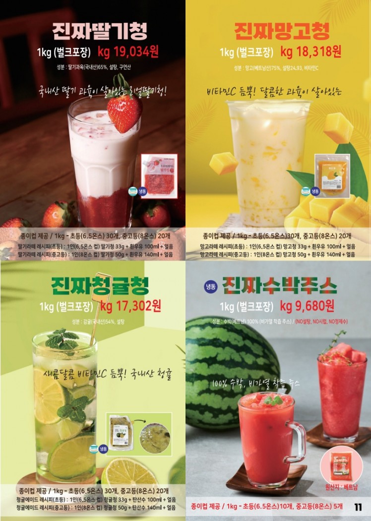 fe50dd5607bd335231f66d81ff30f8ce_1748484511_3917.jpg