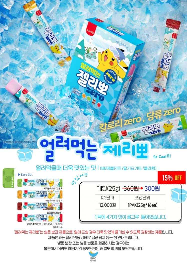 fe50dd5607bd335231f66d81ff30f8ce_1748484545_9719.jpg