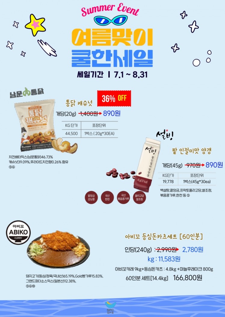 fe50dd5607bd335231f66d81ff30f8ce_1748484546_3349.jpg