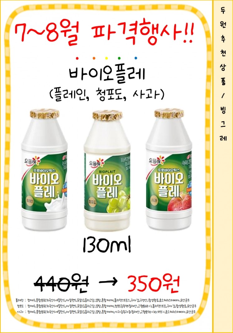 fe50dd5607bd335231f66d81ff30f8ce_1748484624_7683.jpg