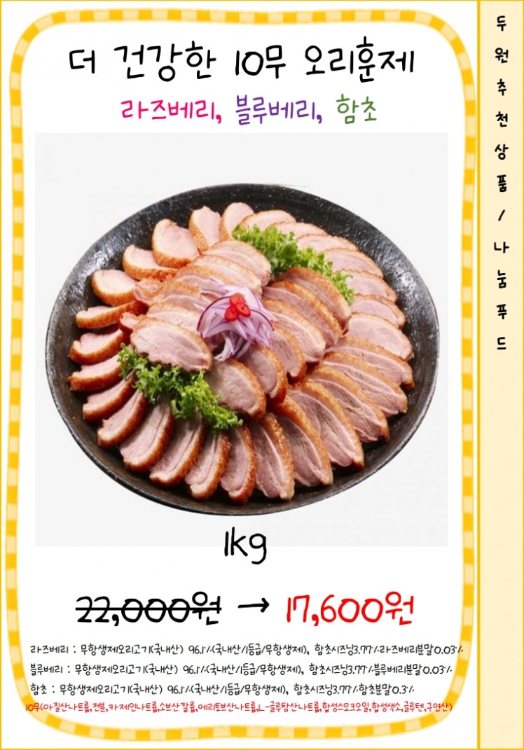 fe50dd5607bd335231f66d81ff30f8ce_1748484625_0434.jpg