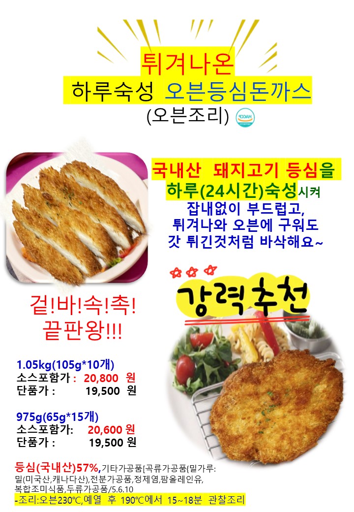 7f80d2edeb0489b6bac483d1cba5fce5_1784263558_4224.JPG