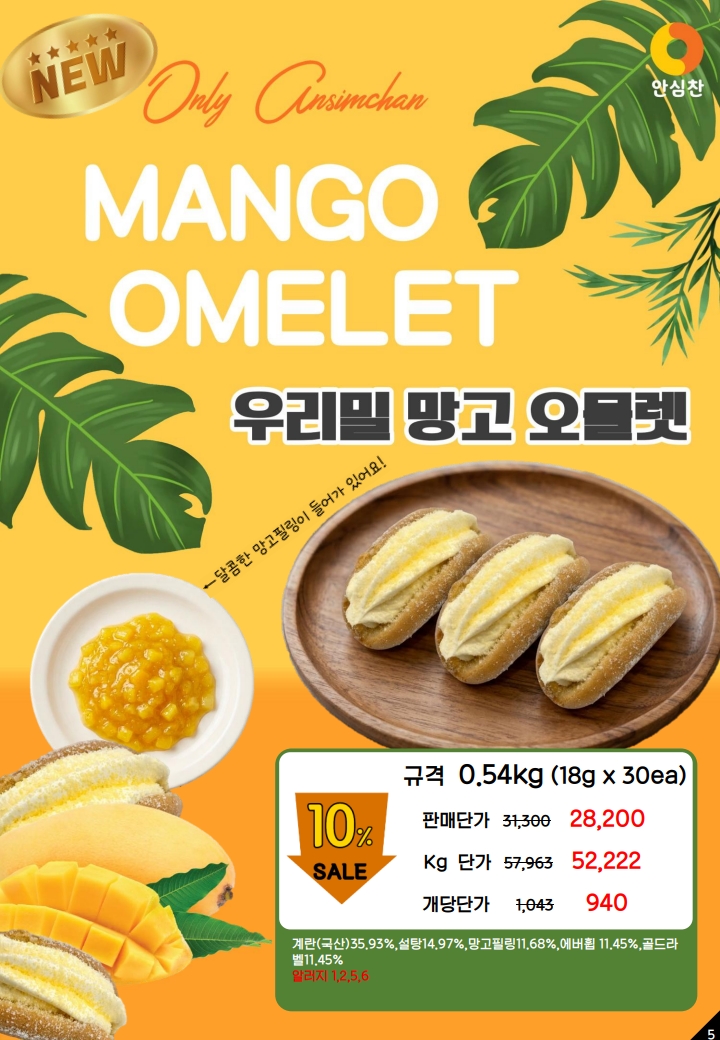 86d4b5aee1d07e690b989a705f92e325_1790727349_1793.jpg