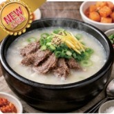 프레시웰/프레시본가네한우설렁탕