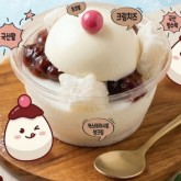 델리쿡/팥빙수르르컵케익