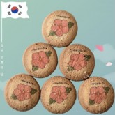 가득원/6월한정 호국그림쿠키